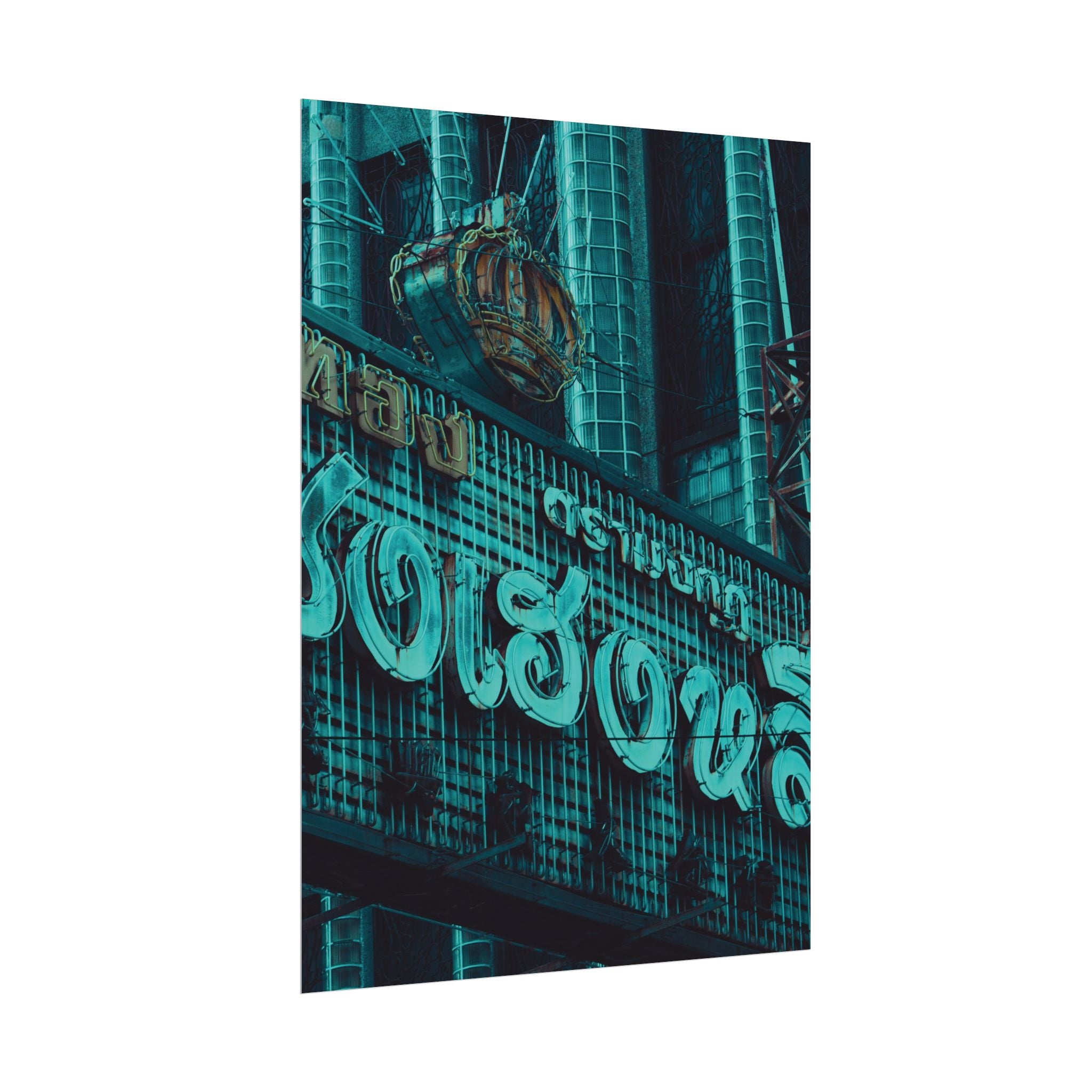 Wired Brutalism Poster | by LANG