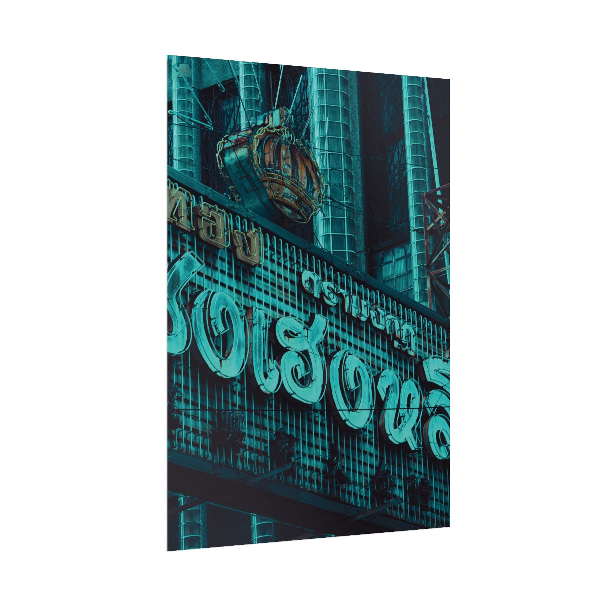 Wired Brutalism Poster | by LANG