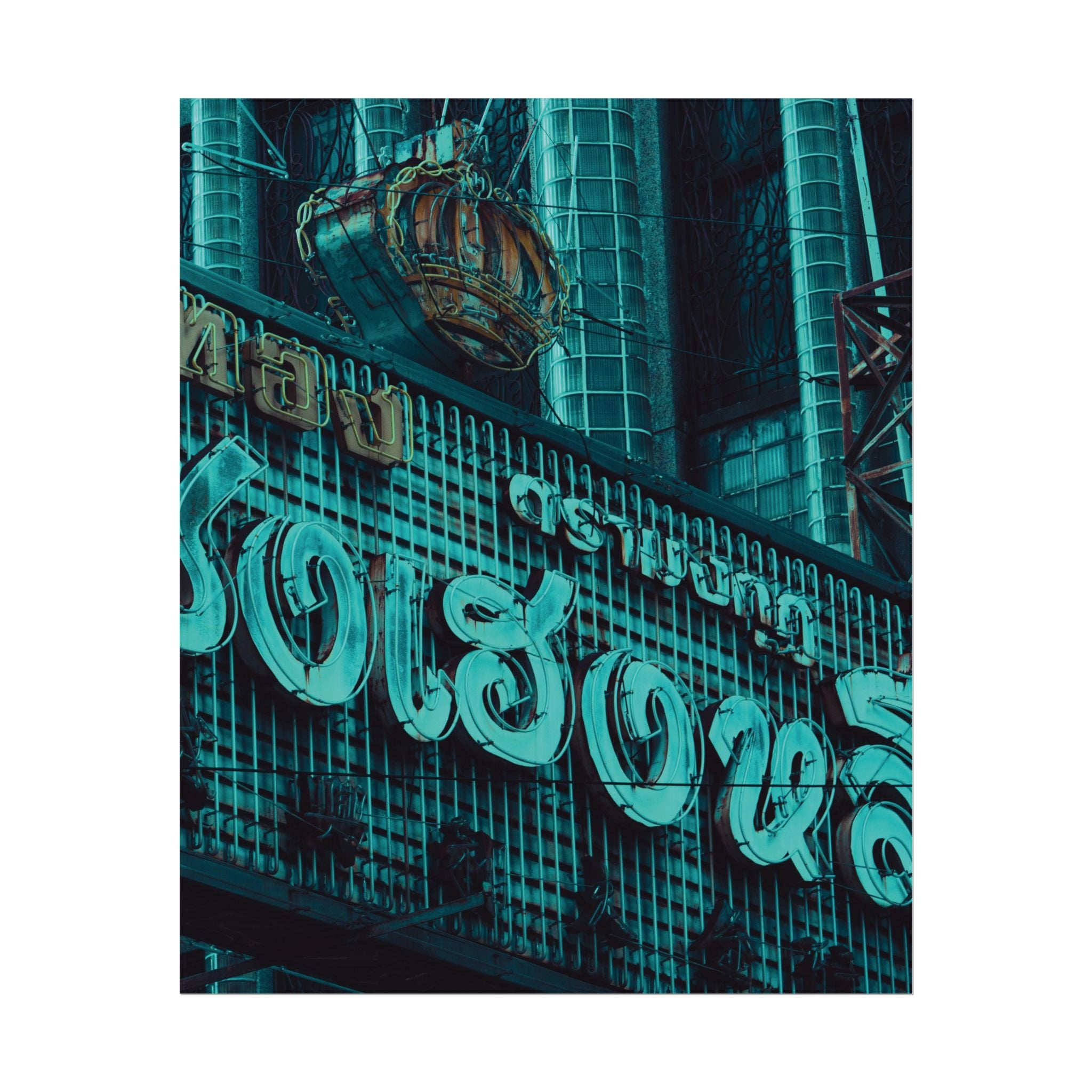 Wired Brutalism Poster | by LANG